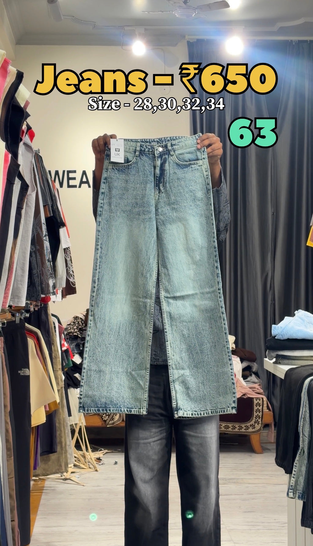 Code - 63