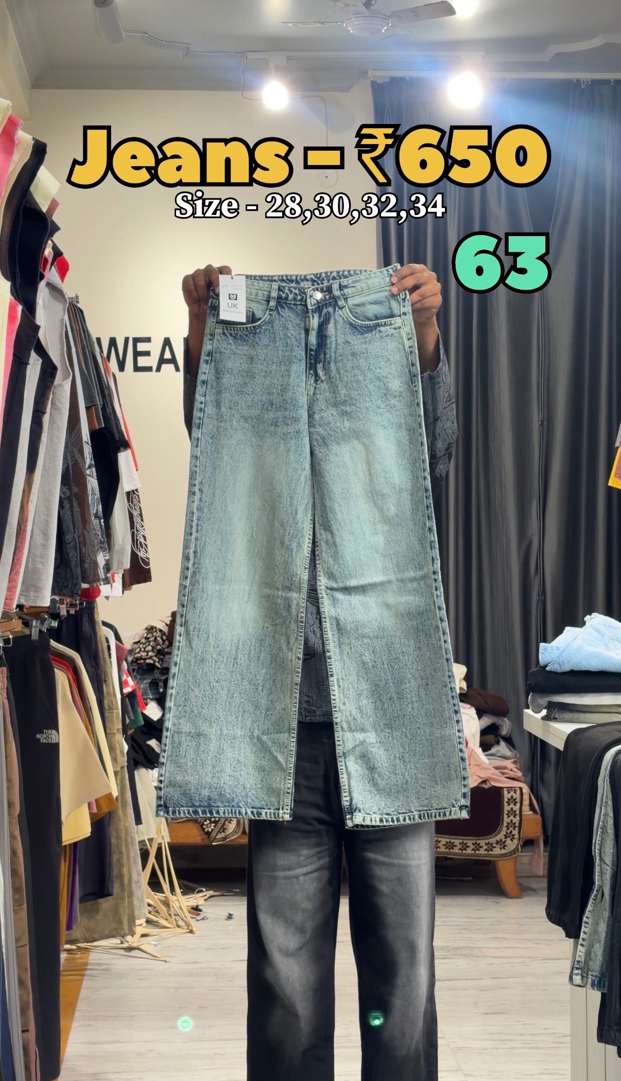 Code - 63