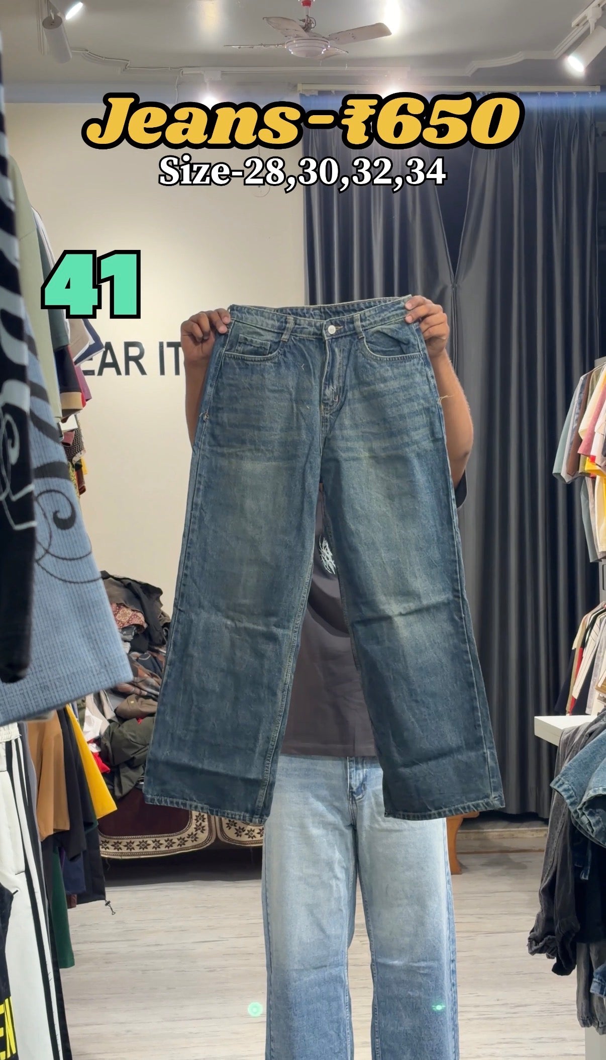 Code 41