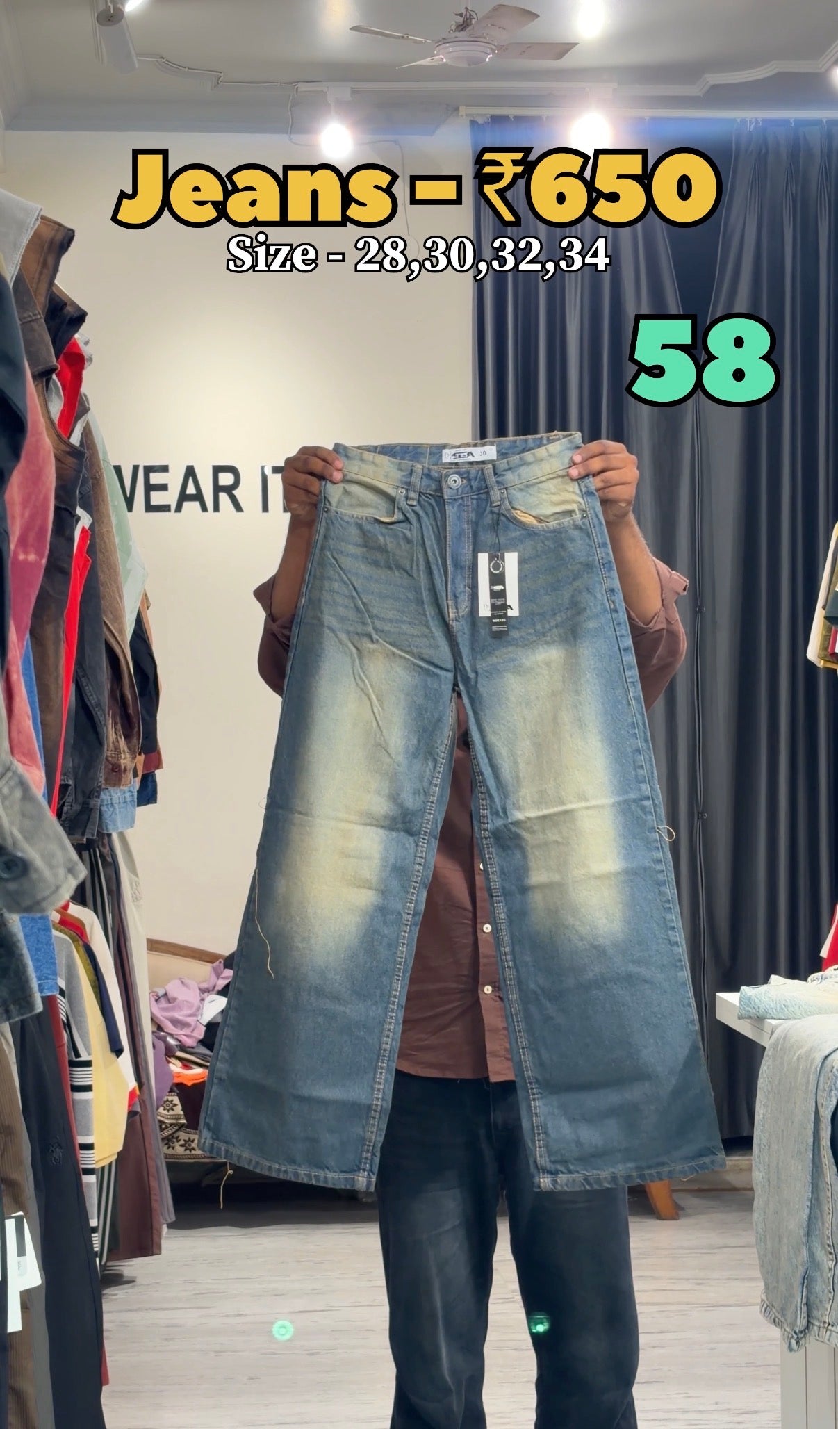 Code - 58
