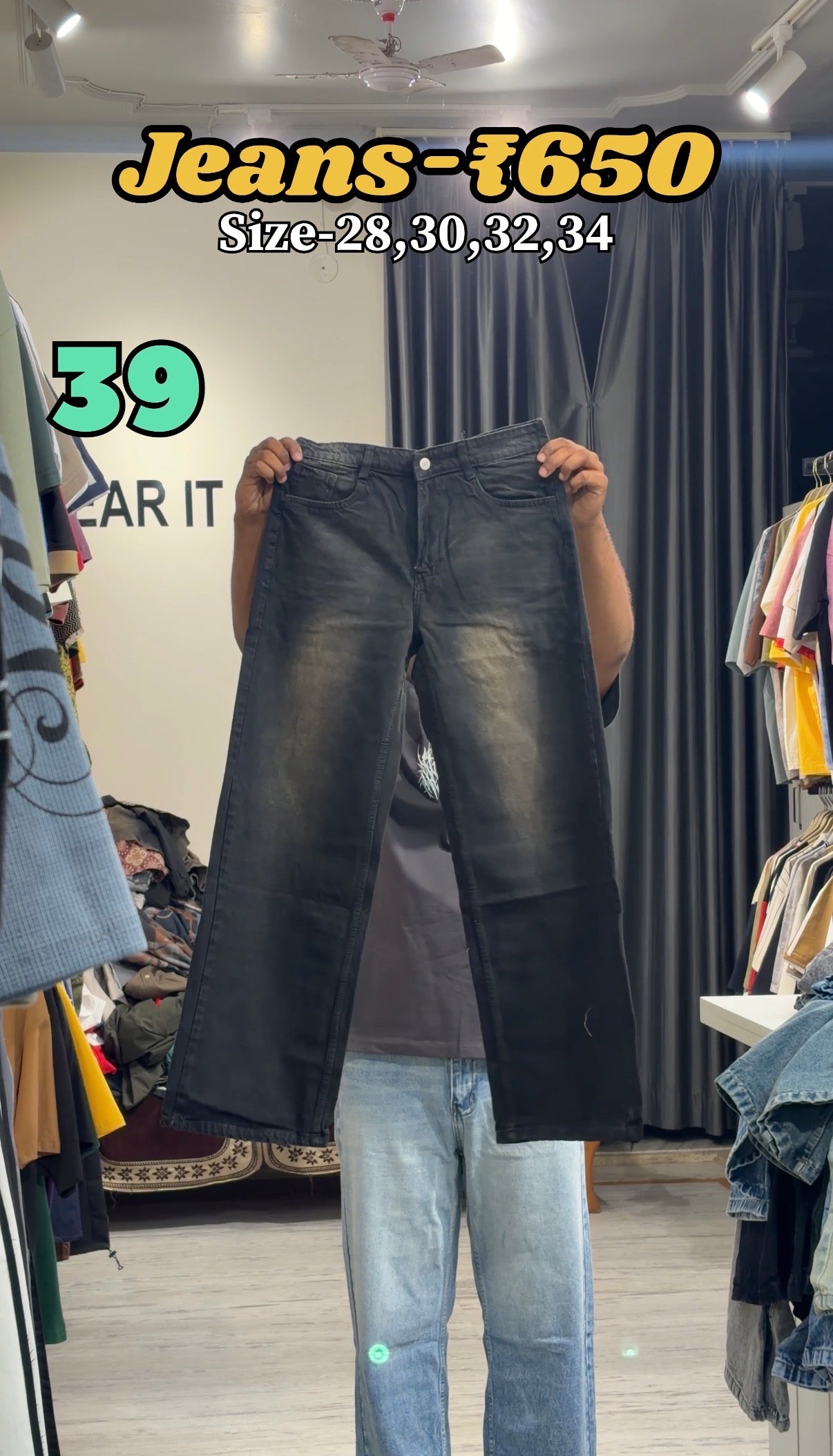 Code 39