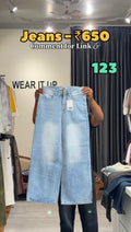Code - 123
