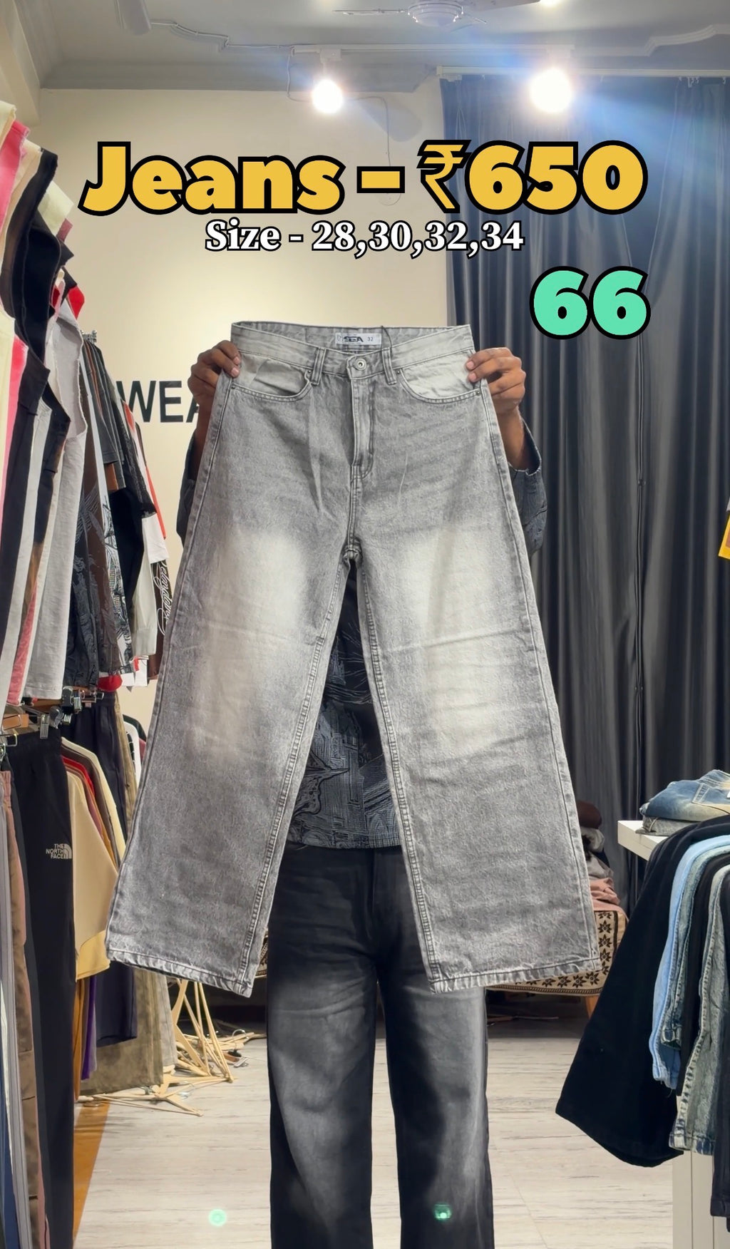 Code - 66