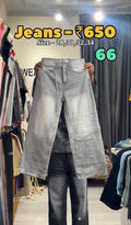 Code - 66