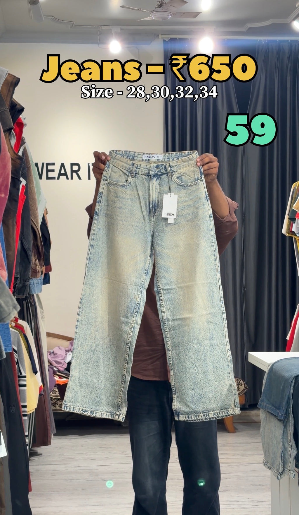 Code - 59