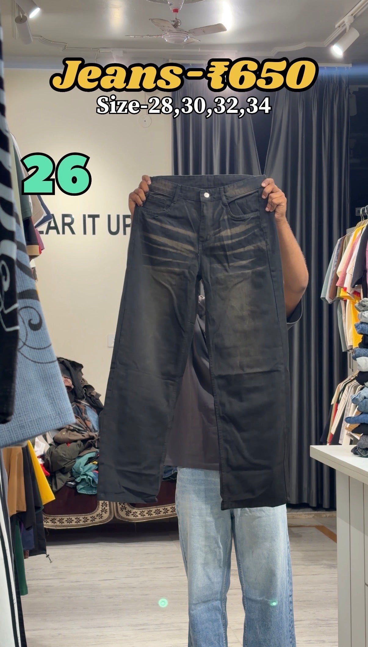 Code 26