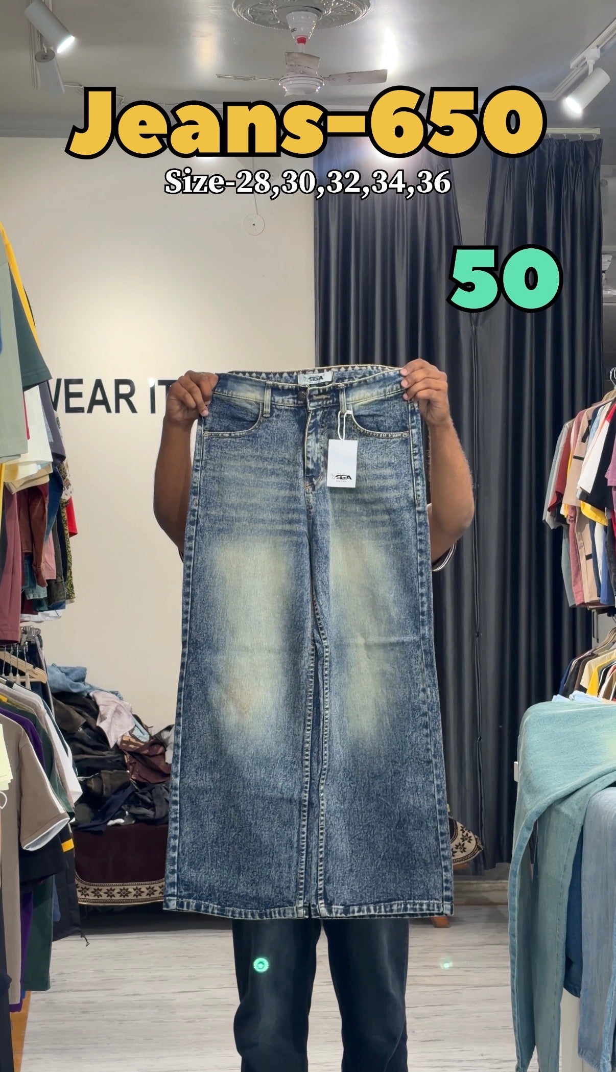 Code 50