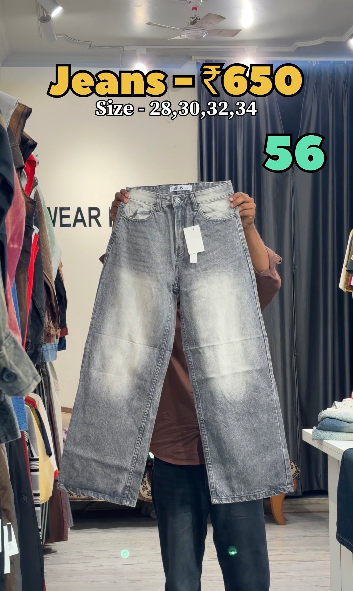 Code - 56