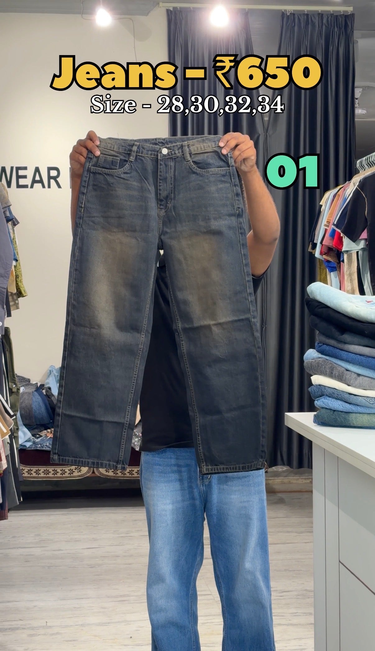 Code - 01