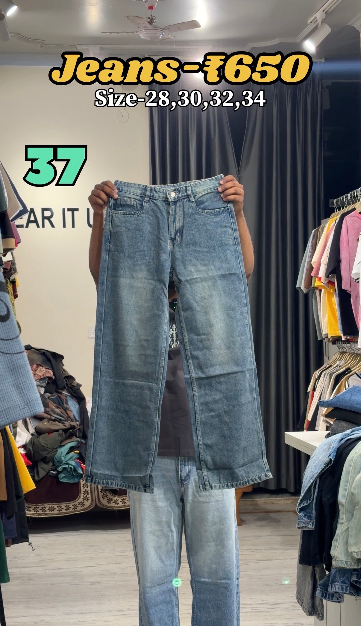 Code 37