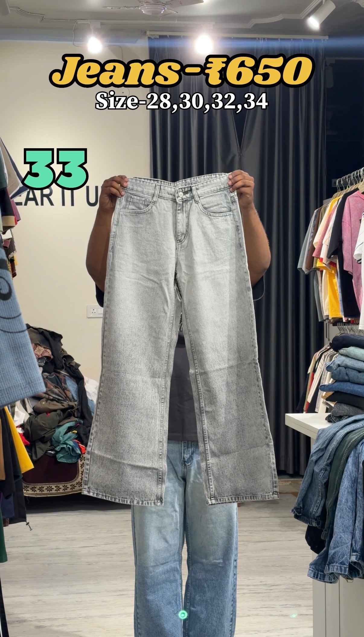 Code 33