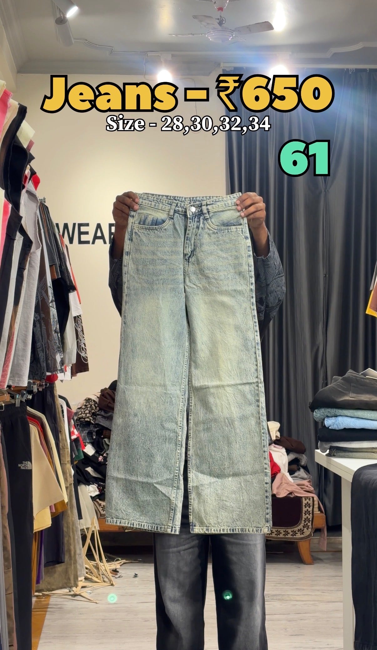 Code - 61