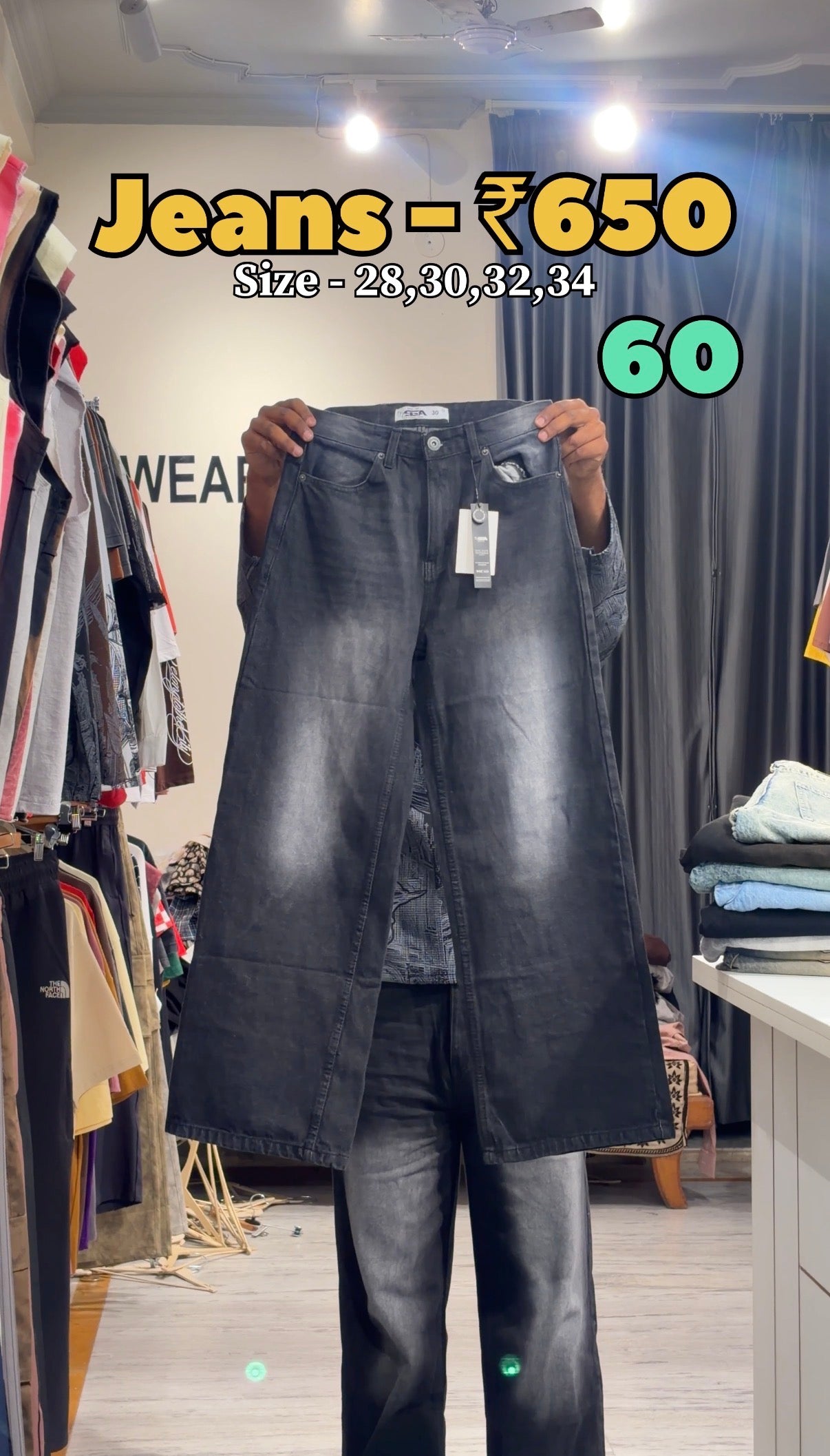 Code - 60