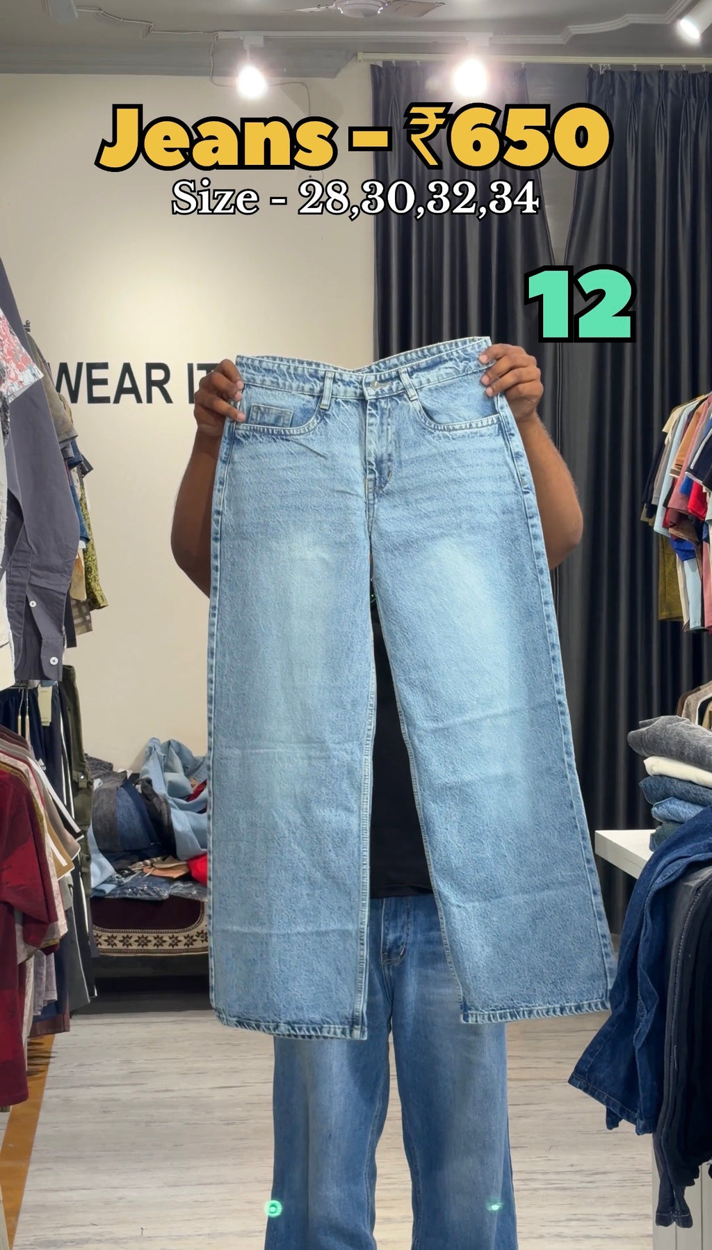 Code-12