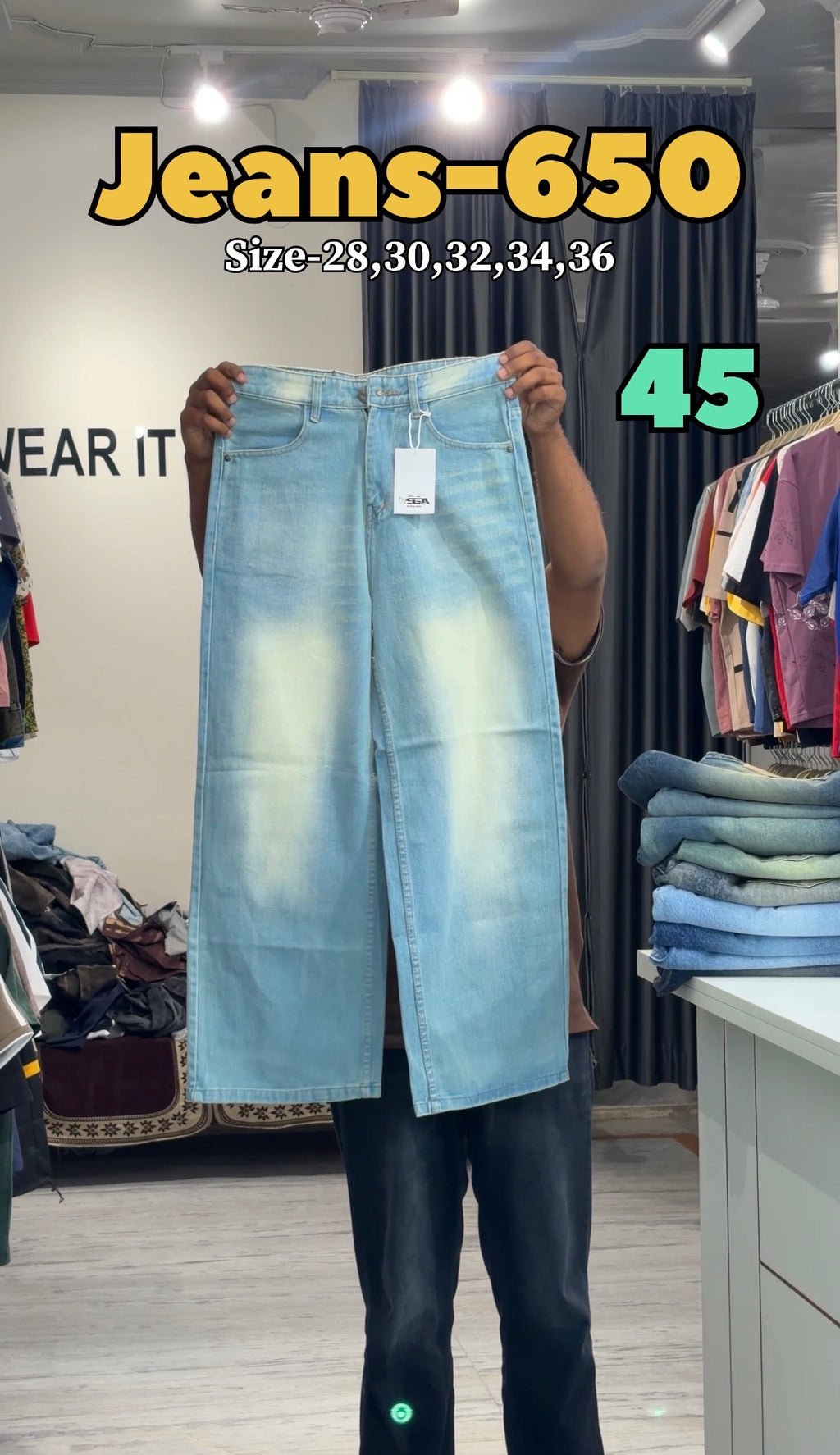 Code 45