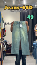 Code 49