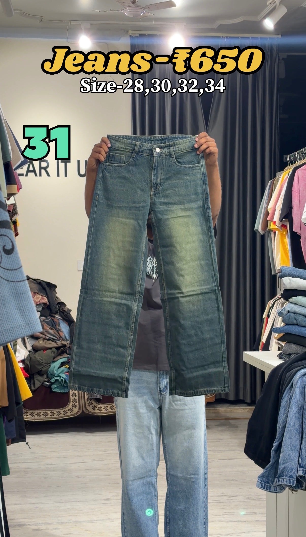 Code 31