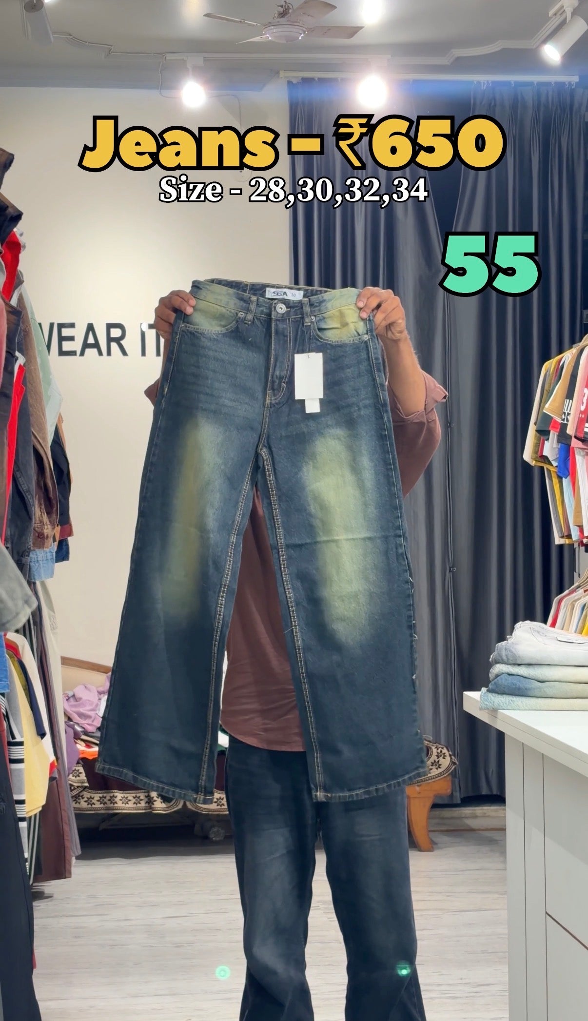 Code - 55
