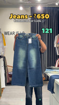 Code - 121