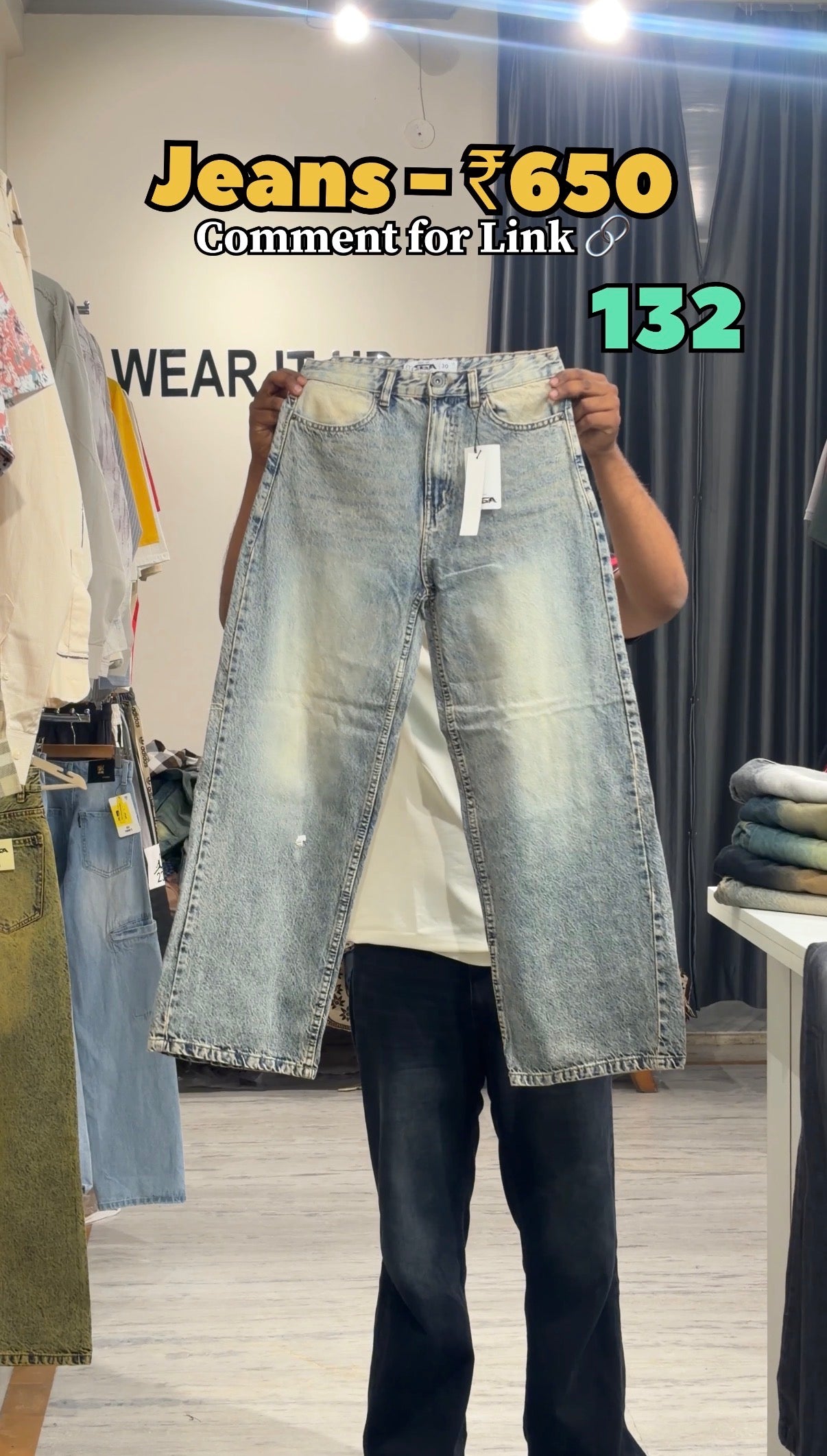 Code - 132