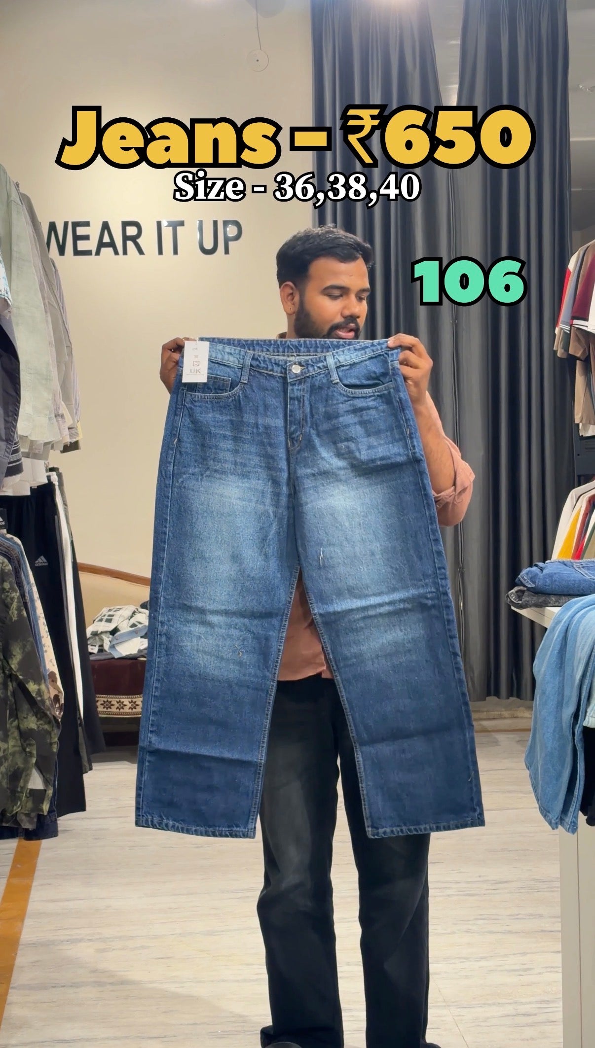 Code - 106