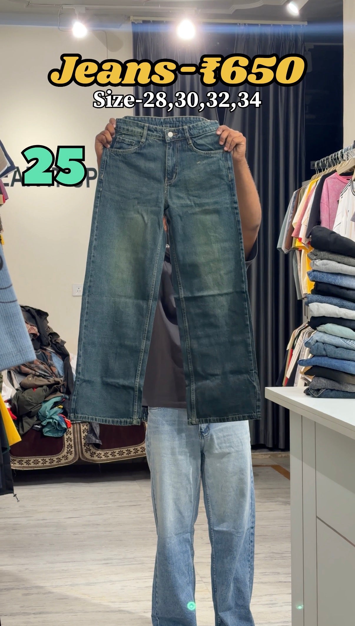 Code 25
