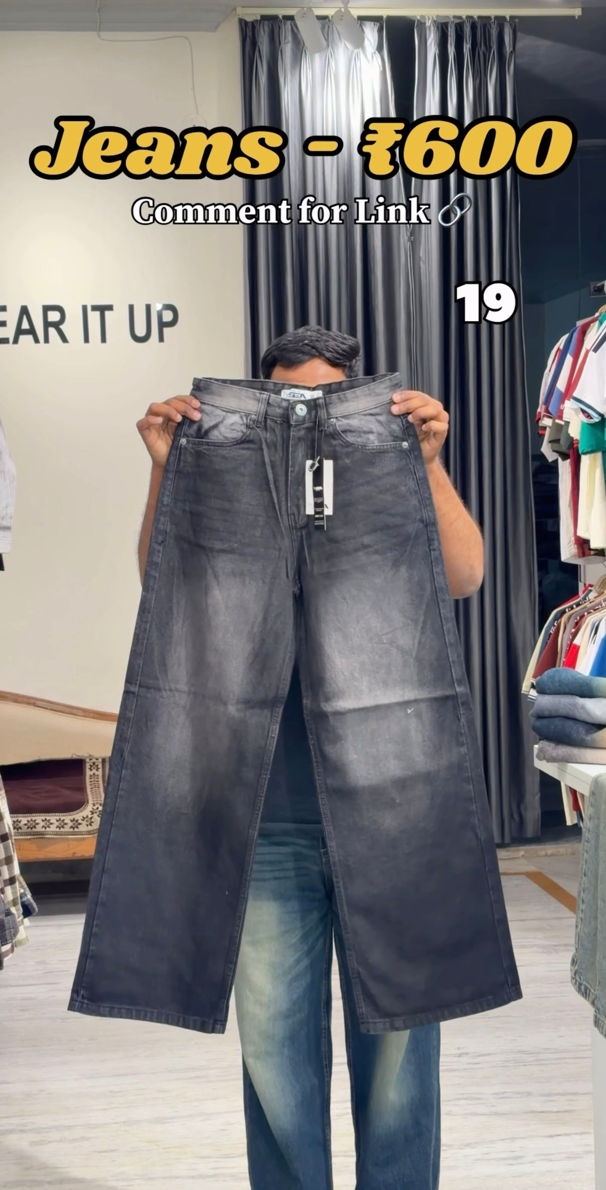 19 Wishker Wash Baggy Jeans
