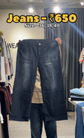 Code - 132
